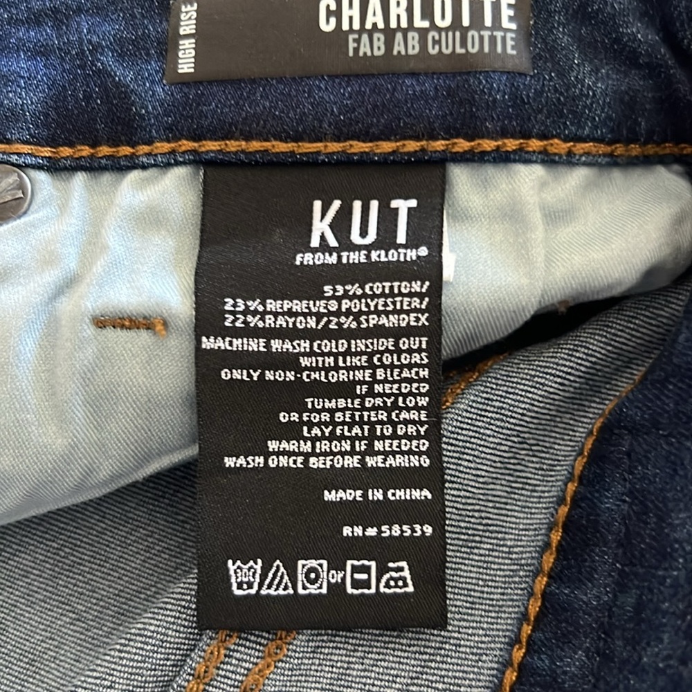 Kut From The Kloth jeans - Picture 5 of 5